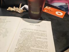 -放哈·甜醅子奶茶创造者(西站店·非遗剪纸主题)