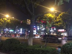 -大润发(何山店)