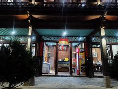 -喜洲翰林餐厅(董家百年老宅店)