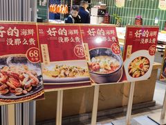 -阿毛饭店·正宗宁波菜(儿童公园旗舰店)