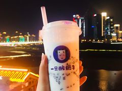 -一只酸奶牛(百联南岸上海城店)