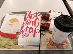 -麦当劳(衡阳中心汽车站店)