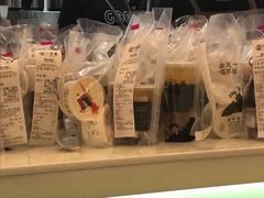 -古茗(东鼓道店)