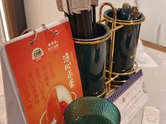 -松鹤楼·苏式汤面(虹桥天地店)