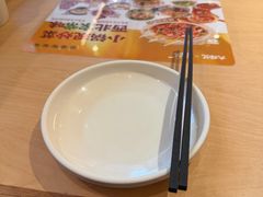 -天娱广场