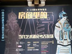 -汉陵苑