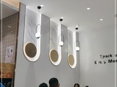 大堂-CoCo都可(惠政老街店)
