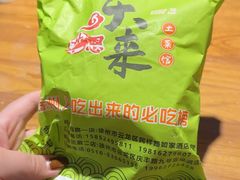 -东来土菜馆(民祥园路店)