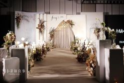 -花田喜事婚礼定制