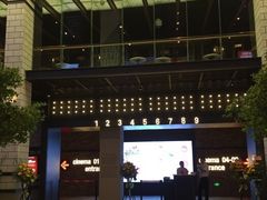 -CGV影城(源著IMAX店)