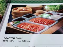 -紫光园(顺义店)