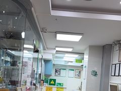 -瑞鹏·疫苗·绝育·宠物医院(金沙洲店)