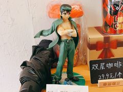 -幸运咖(思源学院店)