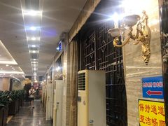 -潮喜竹溪荔湖酒家(荔枝湾店)