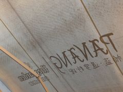 -帕蓝·暹罗料理(大学路店)