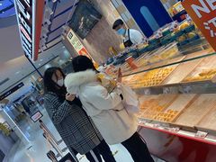 -東更道点心行(崂山丽达店)