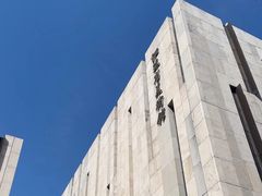 -江苏省美术馆(长江路新馆)