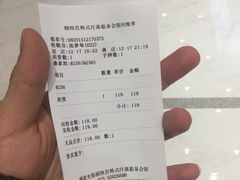 -丽池宫韩式汗蒸会馆(华灯坊店)