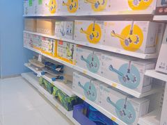 -TOYSRUS玩具反斗城(上海青浦吾悦广场店)