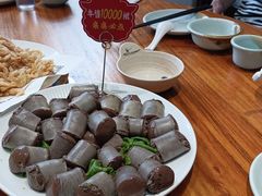 -一群羊手扒肉·火锅·早茶(远东公寓店)