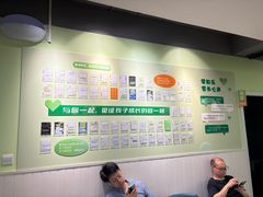 -学知乐教育·幼小衔接·小学科辅导(嘉定镇校区)