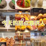 无法抗拒的蛋糕诱惑