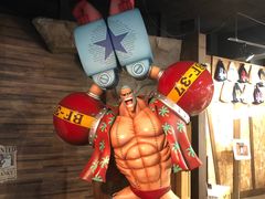-东京塔海贼王主题公园