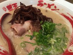 -豚王拉面(锦荣商业大厦店)