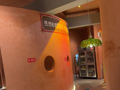 -喃喃椰·糟粕醋·椰子鸡火锅(七堡花园店)
