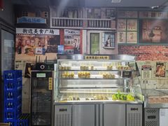 -地摊风云龙虾烧烤铺(润和国际店)