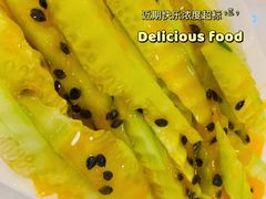 -鸿喜牛·潮汕鲜牛肉火锅(海浪湾店)