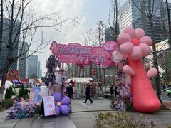 -合景·悠方(成都店)