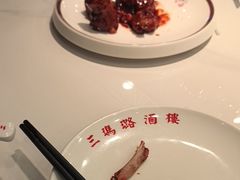 -三玛璐酒楼(汉口路店)