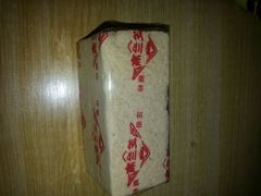 android_upload_pic-芝兰斋糕干店(平山道店)