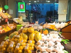 -鲜丰水果(万尚城店)