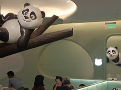 -眉州东坡·熊猫主题餐厅(枫蓝店)