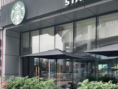 -星巴克(张家港购物公园店)