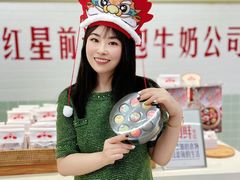 -红星前进面包牛奶公司(君太店)