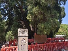 -四门塔风景区