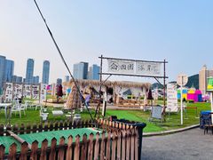 -星海广场