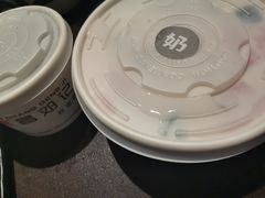 -文昌邓记清补凉(西沙路店)