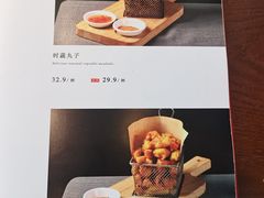 -涿掌柜·涿州宴
