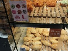 -BreadTalk面包新语·烘焙蛋糕(领展购物广场店)