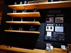 -星巴克臻选(郑州国贸360广场店)