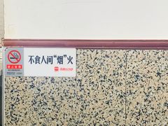 -护国寺小吃(地安门店)