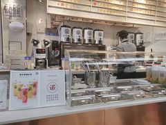 -眷茶(赛格国际购物中心店)