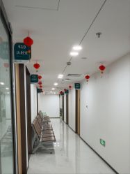 -上海宏康医院·医疗美容科