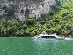 -乌江画廊(彭水苗族土家族自治县)