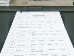 -柏乐口腔医院·舒适化无痛种植牙中心(东盟商务区院)