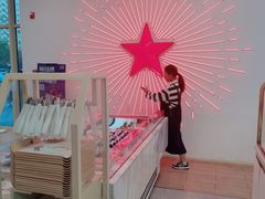 -红星前进面包牛奶公司(五道口购物中心店)